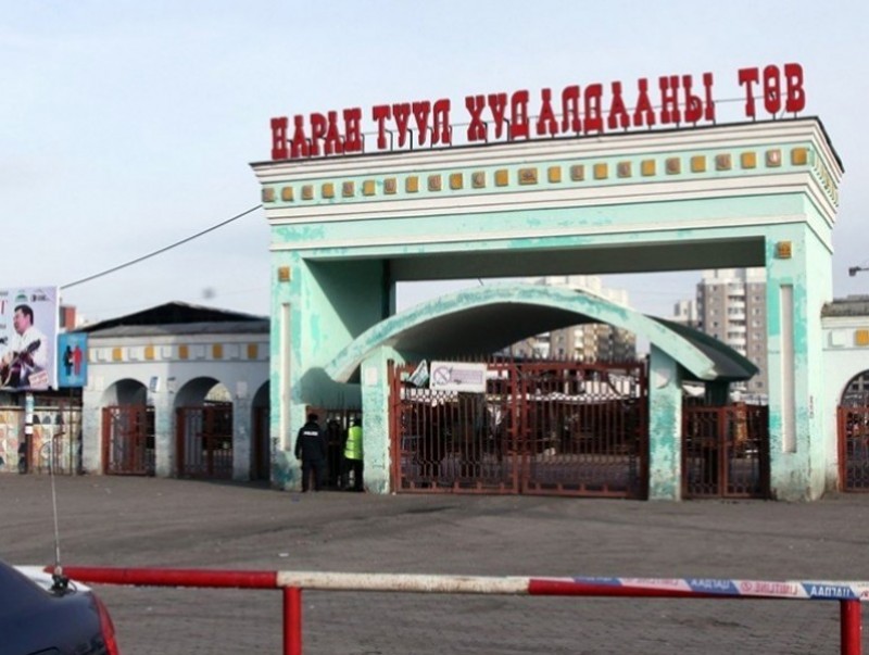 БЯМБА гарагт 12 зах, худалдааны төв амарна
