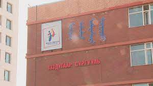 133-р сургуулийн сурагчдад үнэрээс болж дотор нь муухайрч, толгойн эргэх шинжтэй тэмдэг илэрч эхэлжээ