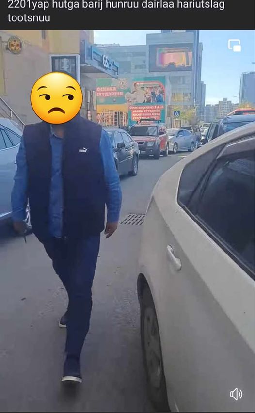Машинаа ачуулахгүй гэж ХУТГА биш отверка гаргасан гэв