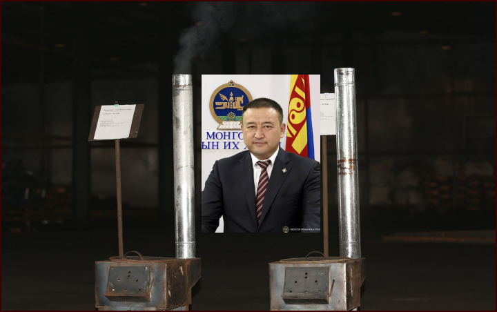 Б.Чойжилсүрэн: Хагас коксон түлш хамгийн сайн үр дүнтэй гарсан. Техникийн үзүүлэлтүүд нь Хятад, Герман, Солонгос, ОХУ-ынхтай ижил байна