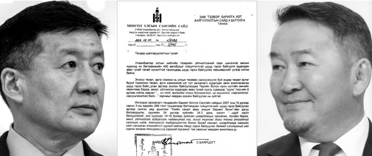 АН-ыг бужигнуулдаг хоёр автобусны “аргагүй амраг”-ууд болж таарав уу