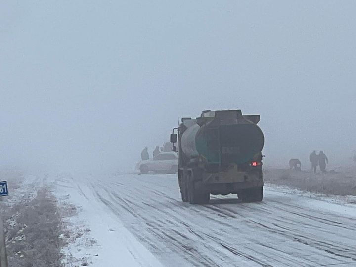 ЦАГ АГААРЫН АЮУЛТ ҮЗЭГДЛЭЭС СЭРЭМЖЛҮҮЛЖ БАЙНА