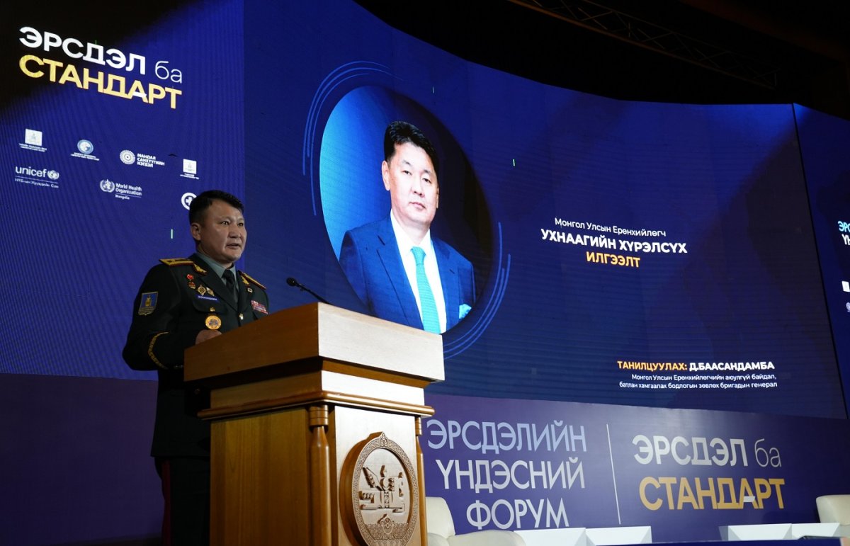 “Эрсдэлийн үндэсний форум” төрийн ордонд эхэллээ