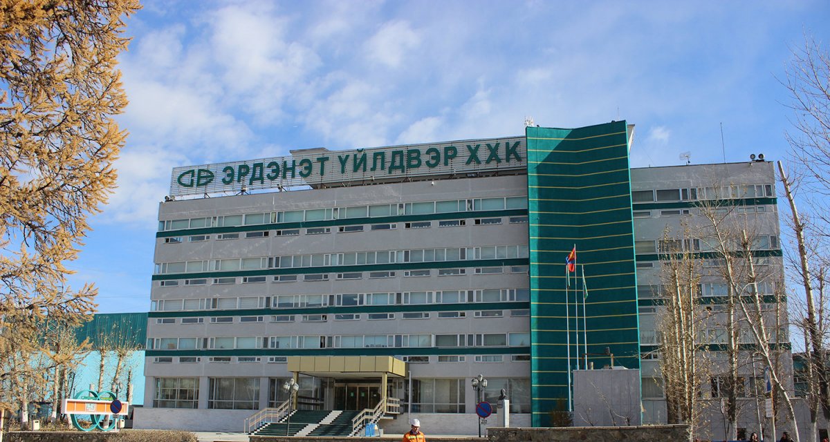 Эзэндээ ирсэн “Эрдэнэт”-ийн 49 хувийн “хулгай”