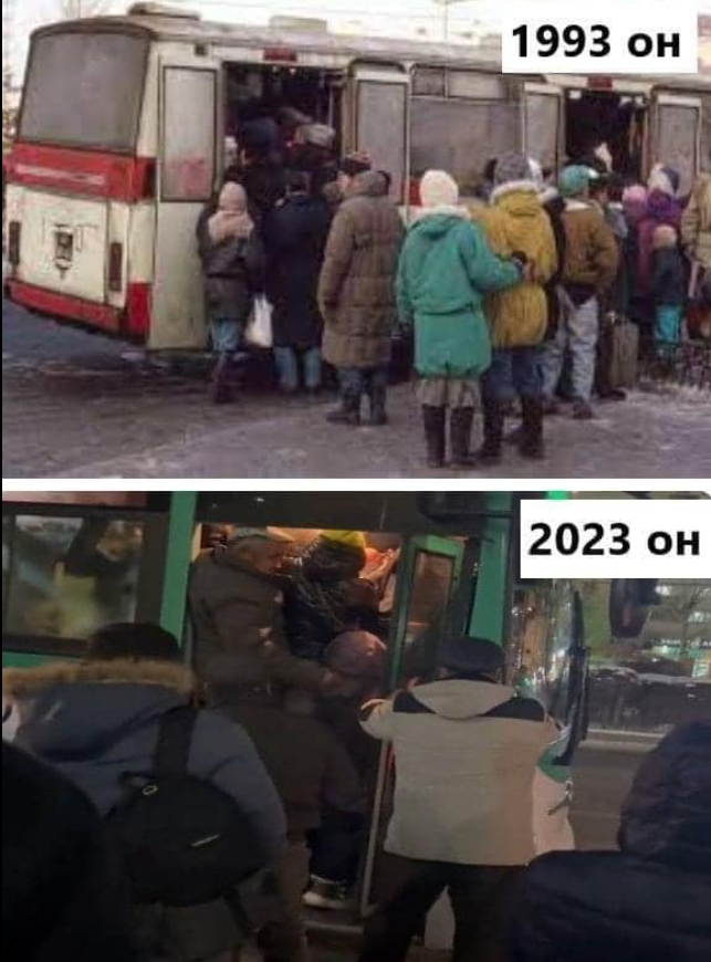 Нийтийн тээвэртээ багтахгүй байгаад "хэн ч буруугүй"