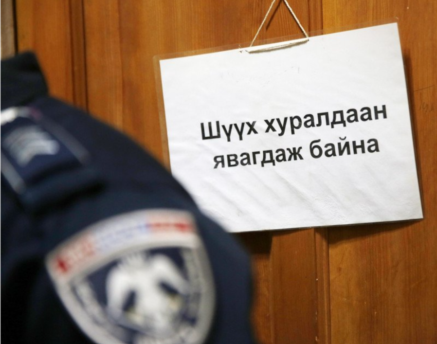 Авлигын хэргүүд анхан шатны шүүхэд “ах”-даад байна уу?!