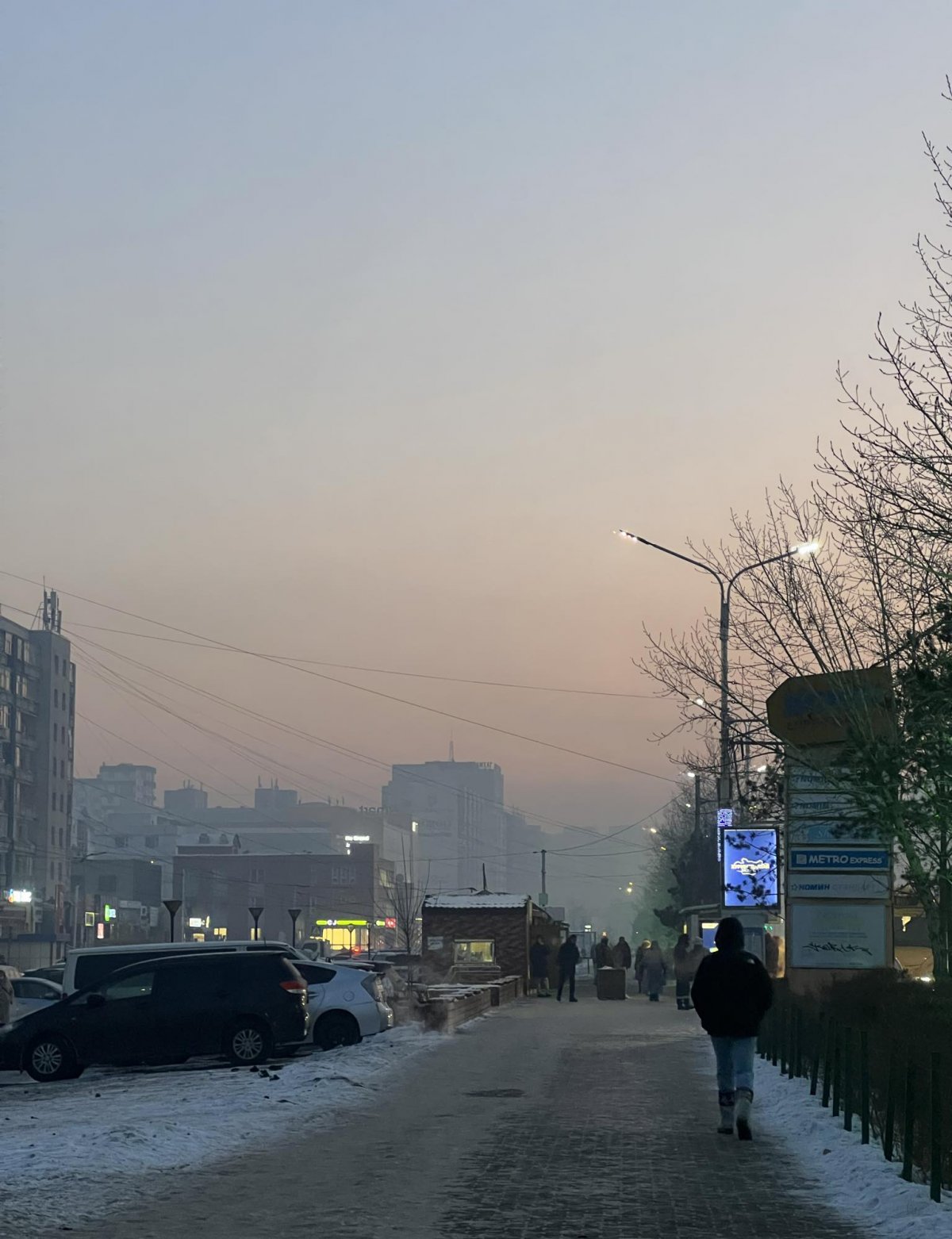 SOS: Энэ утаа чинь "ЭРҮҮЛ БУС" байхад халаагуур тараагаад шийдэгдчих үү? тоггүй гал алдах гээд байгаагаа мартсан уу!
