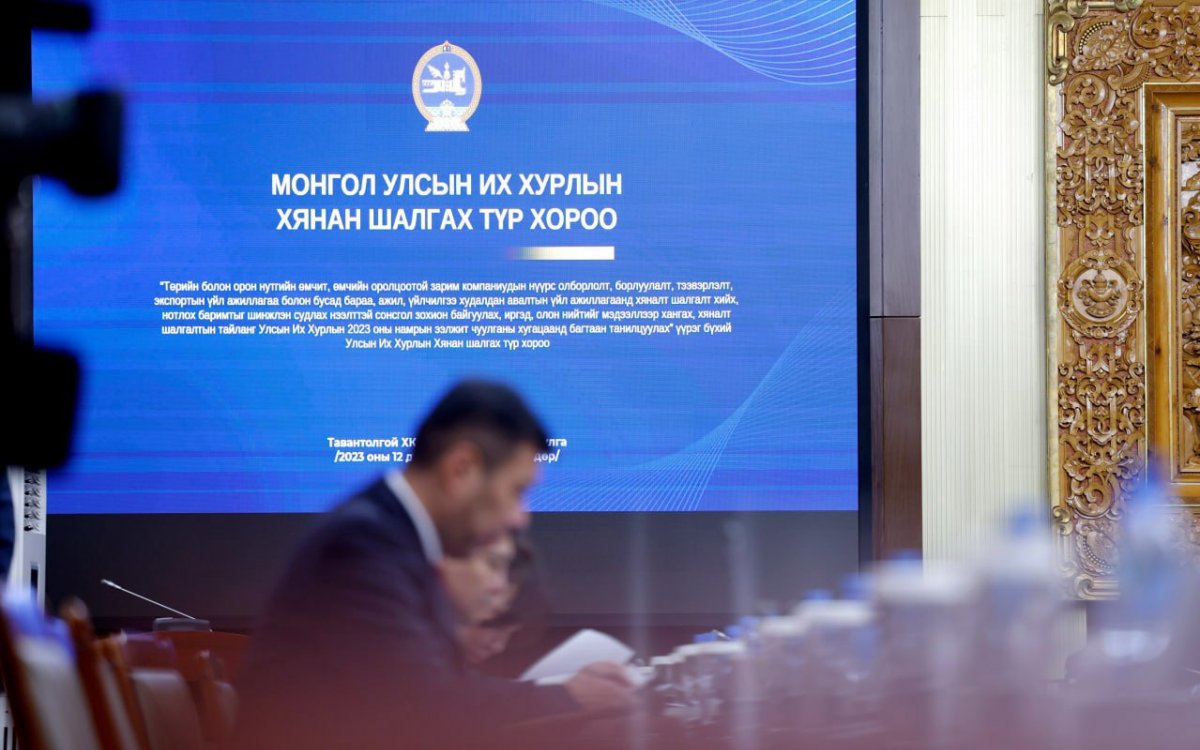 Тавантолгой ХК-ийг нэгдмэл ашиг сонирхолтой нөхдүүд тоносон уу?!