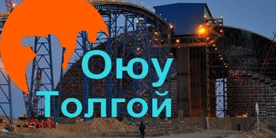 Оюу толгойн авч байгаа монгол толгой нарыг харахаар “ээ хөөрхийдөө” гэсэн бодол төрөх юм