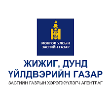 ЖДҮ-ийн газрын удирдах албан тушаалтан асан хахууль авсан хэргийг прокурорт шилжүүлжээ