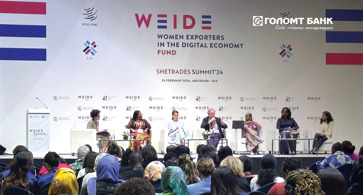 Голомт банк “SHE TRADES SUMMIT-2024” дээд хэмжээний чуулга уулзалтад Монгол Улсаа төлөөлөн оролцлоо