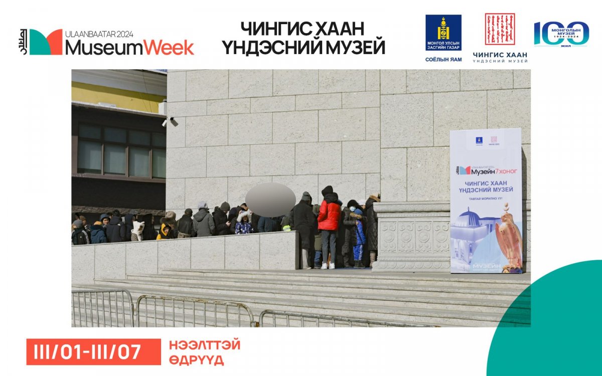 Чингис хаан музейг гурав хоногт 10 мянга гаруй хүн үзэж, хүүхэд төөрсөн тохиолдол гарчээ