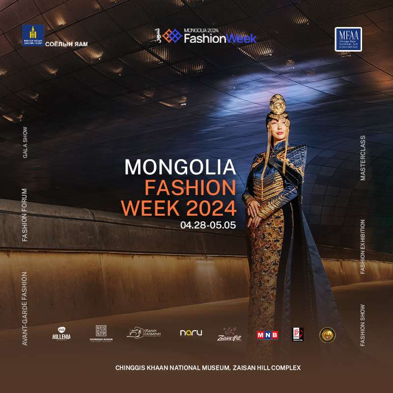 Анх удаагаа зохион байгуулагдах “Mongolia fashion week 2024” загварын долоо хоногийн нээлт болно