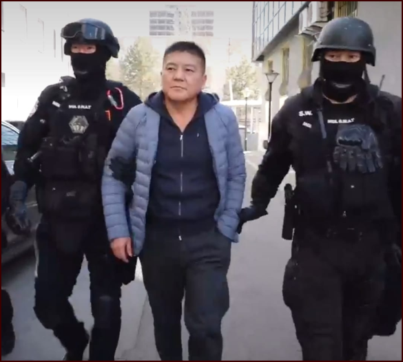 "Яллагдагч Р.Базарыг ерөнхий шүүгчийн захирамжаар сулласан"