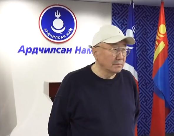 УИХ-ын гишүүн асан С.Билэгсайхан: АН-ын маргаан С.Баярцогтыг оруулж ирснээс л болсон, хуулийн хугацаа дуусахаас өмнө дахиж нэрсээ өгөх боломж бий