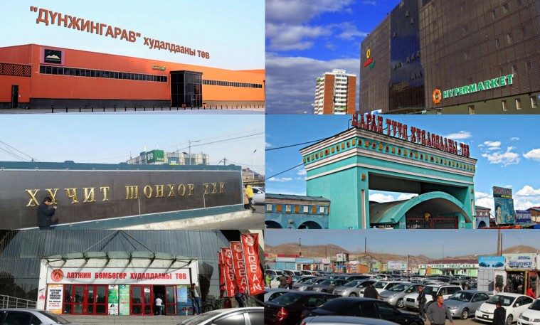 Маргааш амрах худалдааны төв, захууд