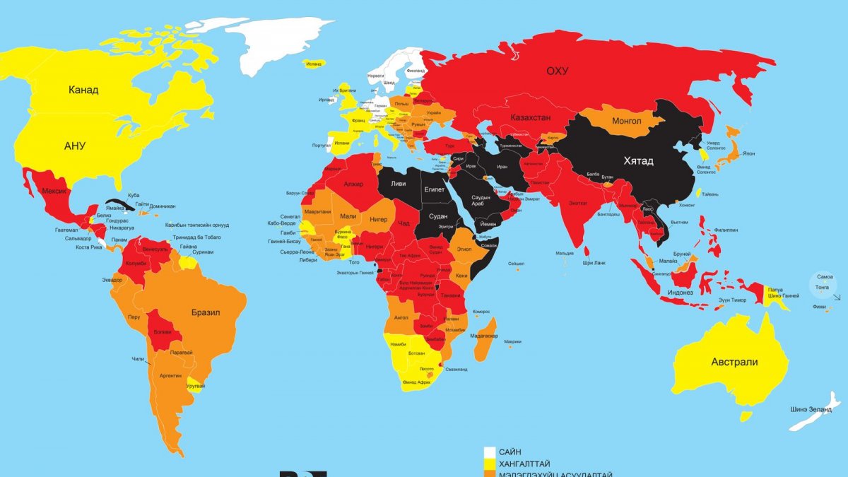 Ази-Номхон далай: Захиргаадалтын засгийн газрууд хэвлэлийн эрх чөлөөг боомилж байна
