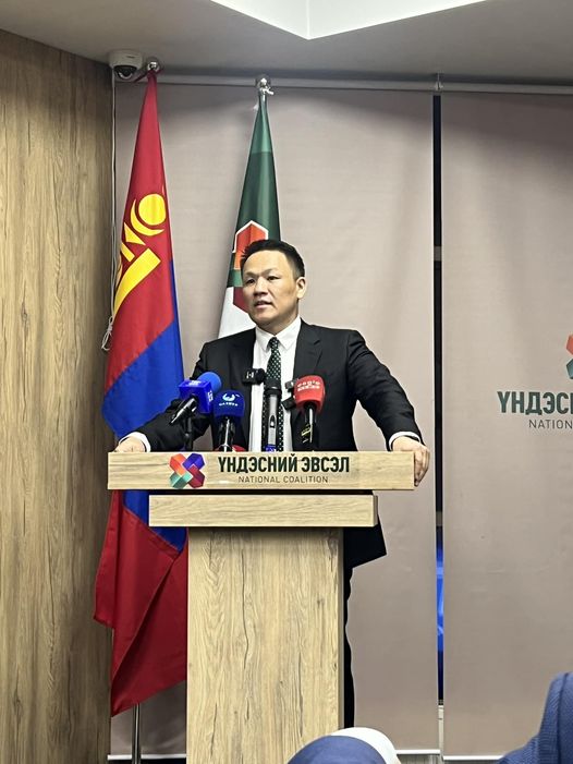 Н.Номтойбаяр: "Үндэсний эвсэл" хуульд заасан босгыг амжилттай давлаа
