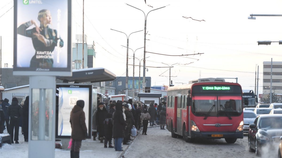 Нийтийн тээврийн салбар зургаан сарын байдлаар 25 тэрбум төгрөг хэмнэсэн