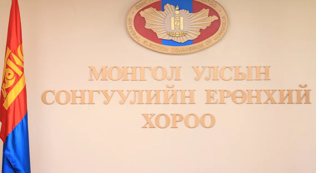 СЕХ: Хандив, зарцуулалтын явцын тайлангаа аудитын байгууллагад хүргүүлнэ