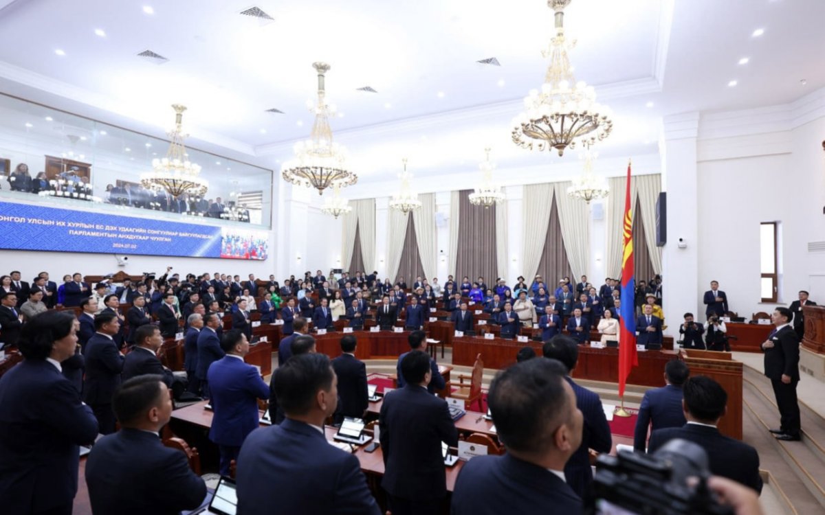 Холимог тогтолцооноос сонгогдсон “ус”-тай, “тос”-той УИХ