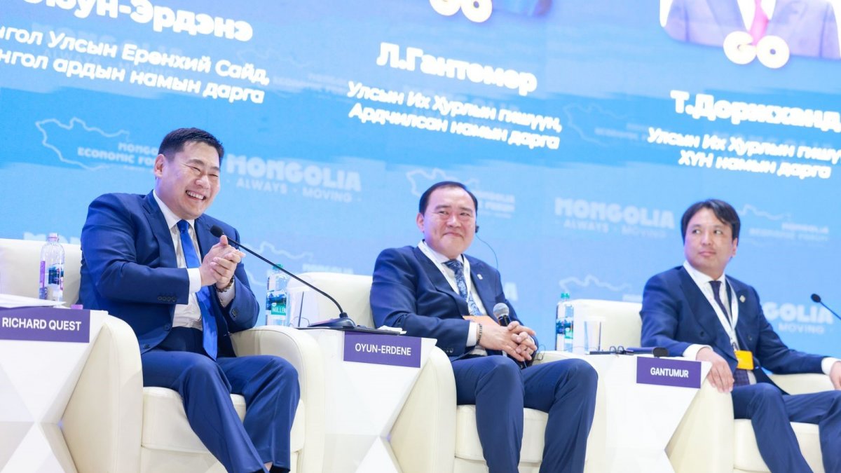 Л.Оюун-Эрдэнэ: Лу.Гантөмөр Эдийн засаг, хөгжлийн сайд болно