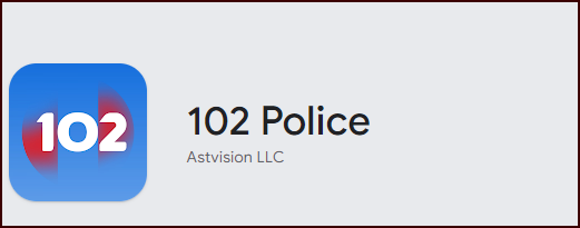 Гэмт хэрэг, зөрчлөөс урьдчилан сэргийлэх “102 police” апплейкешн ашиглалтанд оржээ