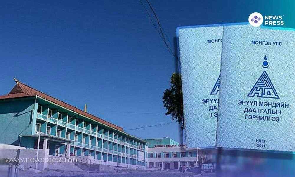 ТАНИЛЦ: 2024 онд ЭМД-аар хөнгөлөлттэй үнээр үйлчлэх амралт, сувилалын ЖАГСААЛТ