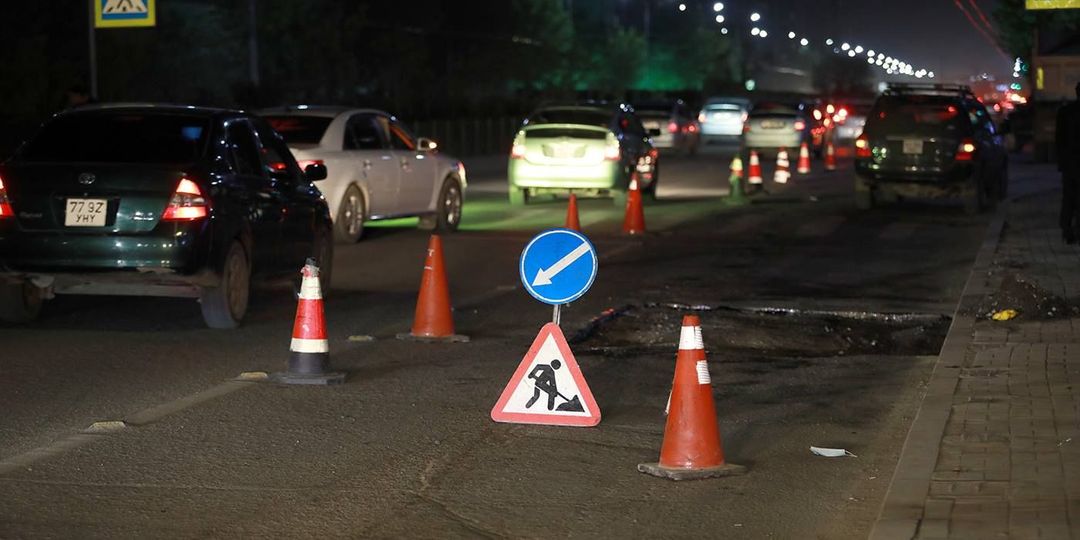 Дараах замуудыг хэсэгчилж түр хаана