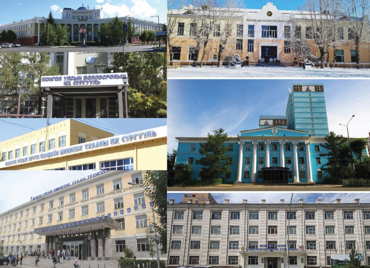 Хамгийн өндөр босготой сургууль нь СЭЗИС