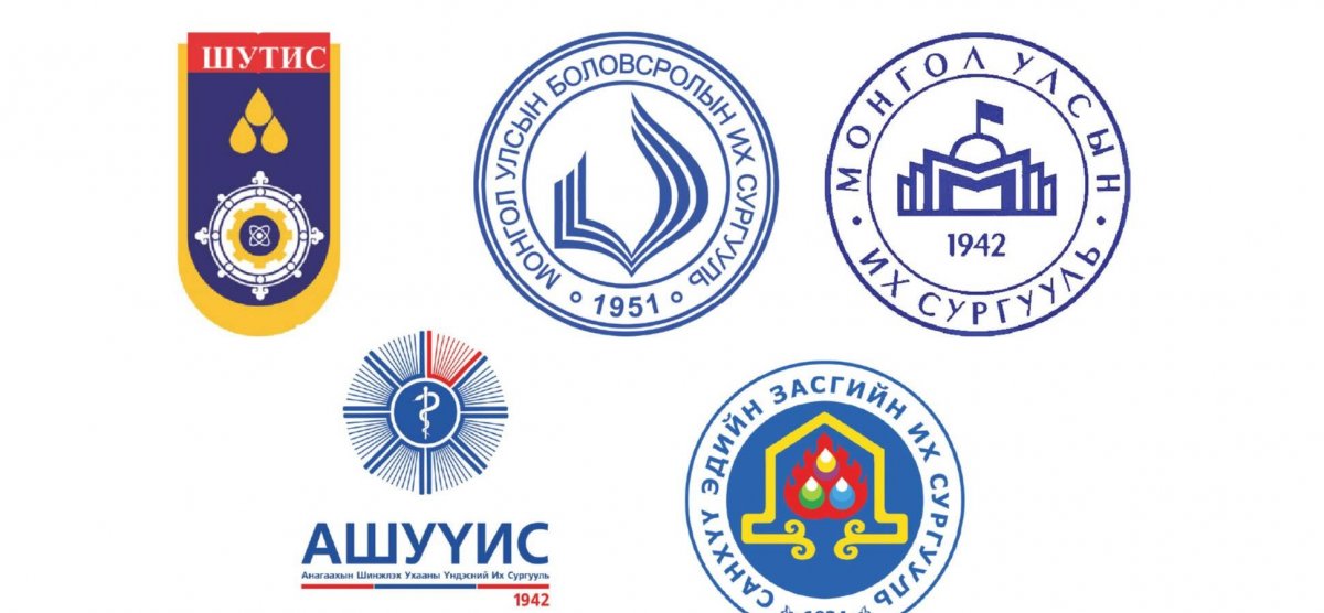 Сургуулиудын кредитийн төлбөр 25-35 мянгаар нэмэгджээ