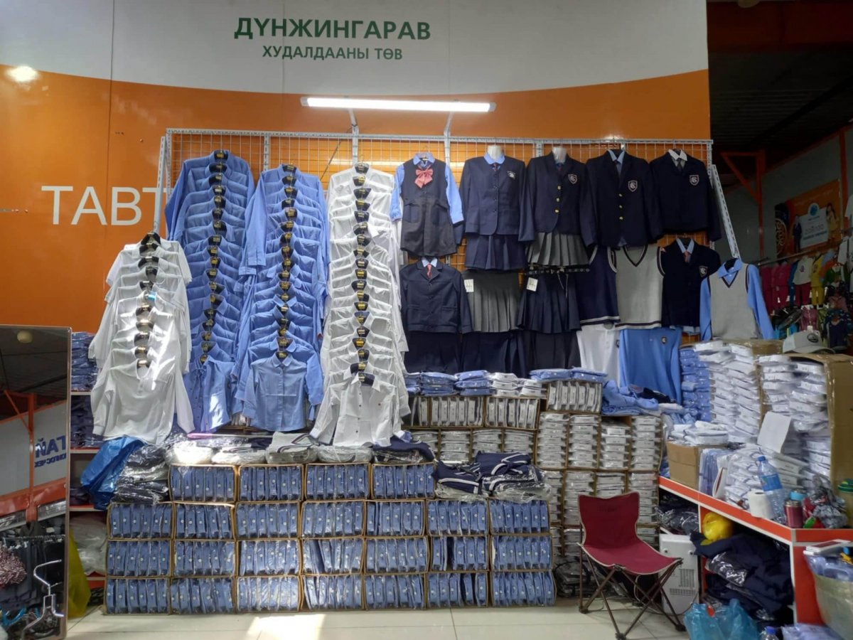 "Сурагчийн дүрэмт хувцасны чанар үнэд өөрчлөлт ороогүй"