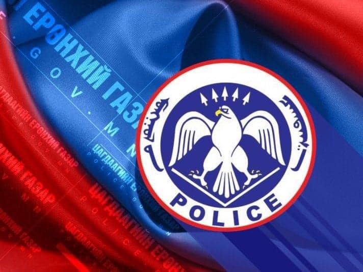 СЭРЭМЖЛҮҮЛЭГ: Өчигдөр цагдаагийн байгууллагад зогсоол дээрээс автомашинаа алдсан гэх хоёр дуудлага бүртгэгджээ