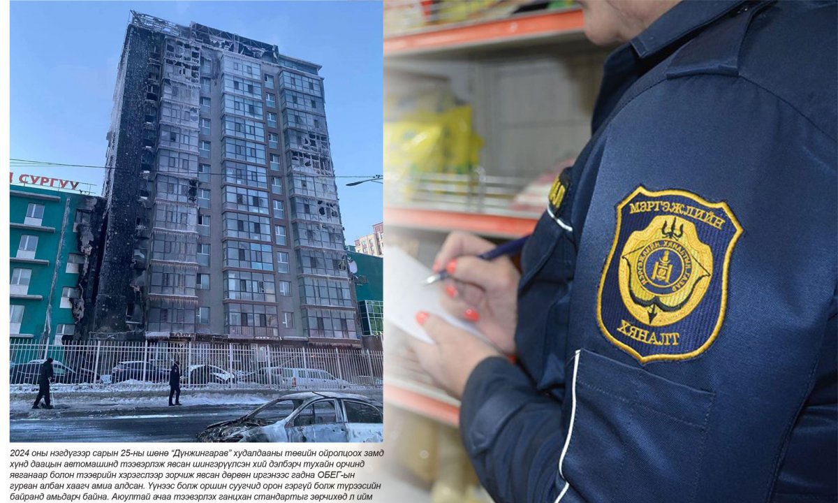 Стандартын хэрэгжилт хаана очоод бүдэрдэг вэ