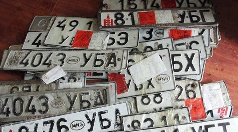 Улаанбаатар хотын тээврийн хэрэгсэлд улсын дугаар олгох шалгуурууд