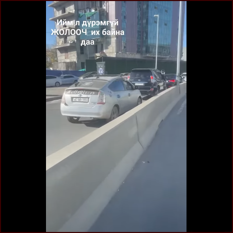 ТЦА: Урсгал сөрсөн жолооч нарын “жолоодох эрх“-ийг 3 сараар хасаж, 50-100 мянган төгрөгөөр торгосон