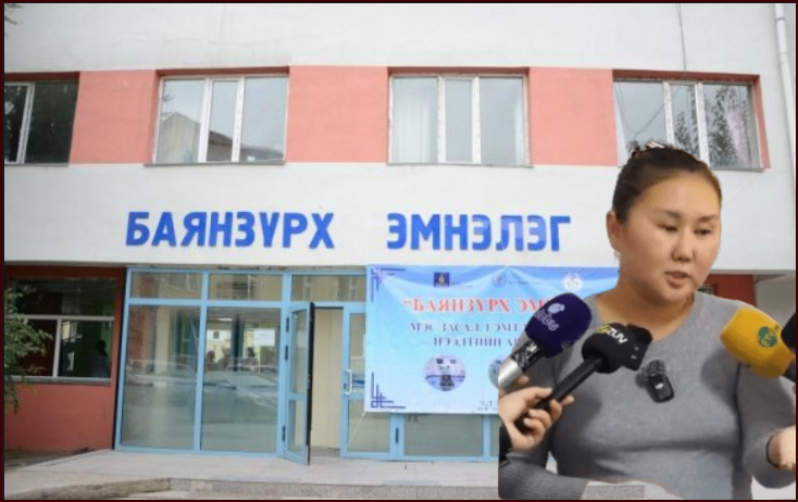 Баянзүрх дүүргийн эмнэлэг бага насны хүүхдийн уян зүүд бохир оруулж, хүүхдийн биеийн байдал хүндэрчээ