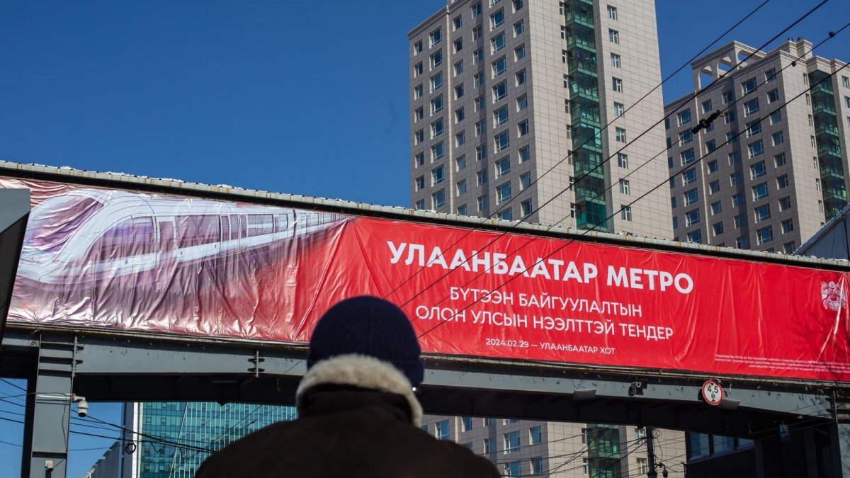 Улаанбаатар метроны барилга угсралтын гүйцэтгэгчийг сонгон шалгаруулах I шатны тендерийг өнөөдөр зарлалаа