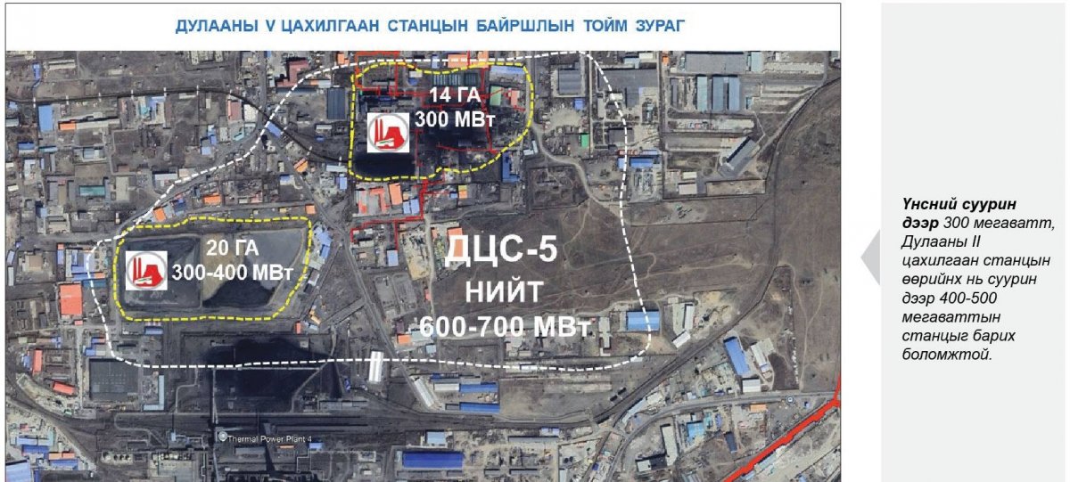 Эрчим хүчний үнэ нэмэгдлээ, одоо шинэ эх үүсвэр, хэмнэлтийн бодлого хэрэгтэй
