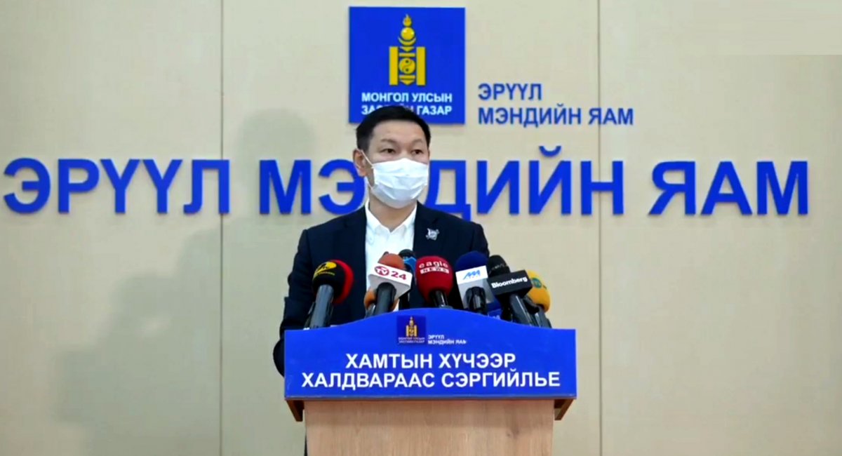 Томуугийн тархалт идэвхжиж шар түвшинд хүрчээ