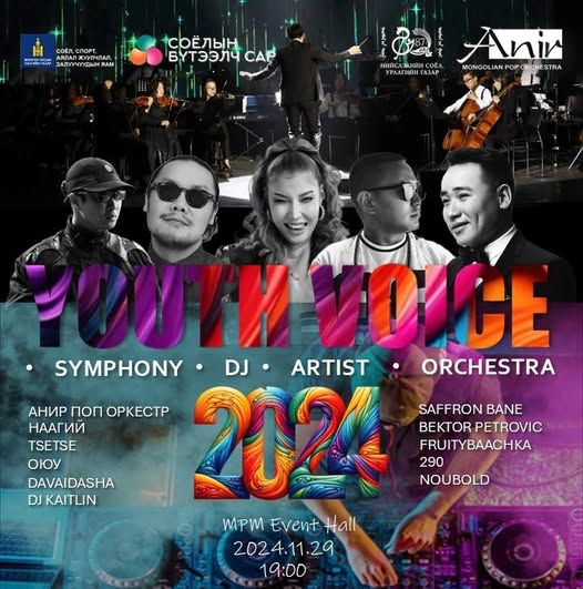 "YOUTH VOICE-2024" ТОГЛОЛТ ӨНӨӨДӨР БОЛНО