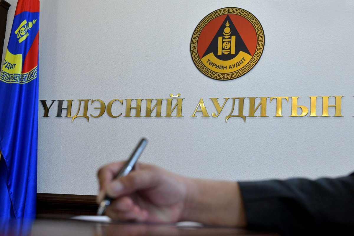 Аудит: Нийслэлийн төсөв батлагдаагүй байхад зарим зардлуудыг гаргасан зөрчил илэрсэн