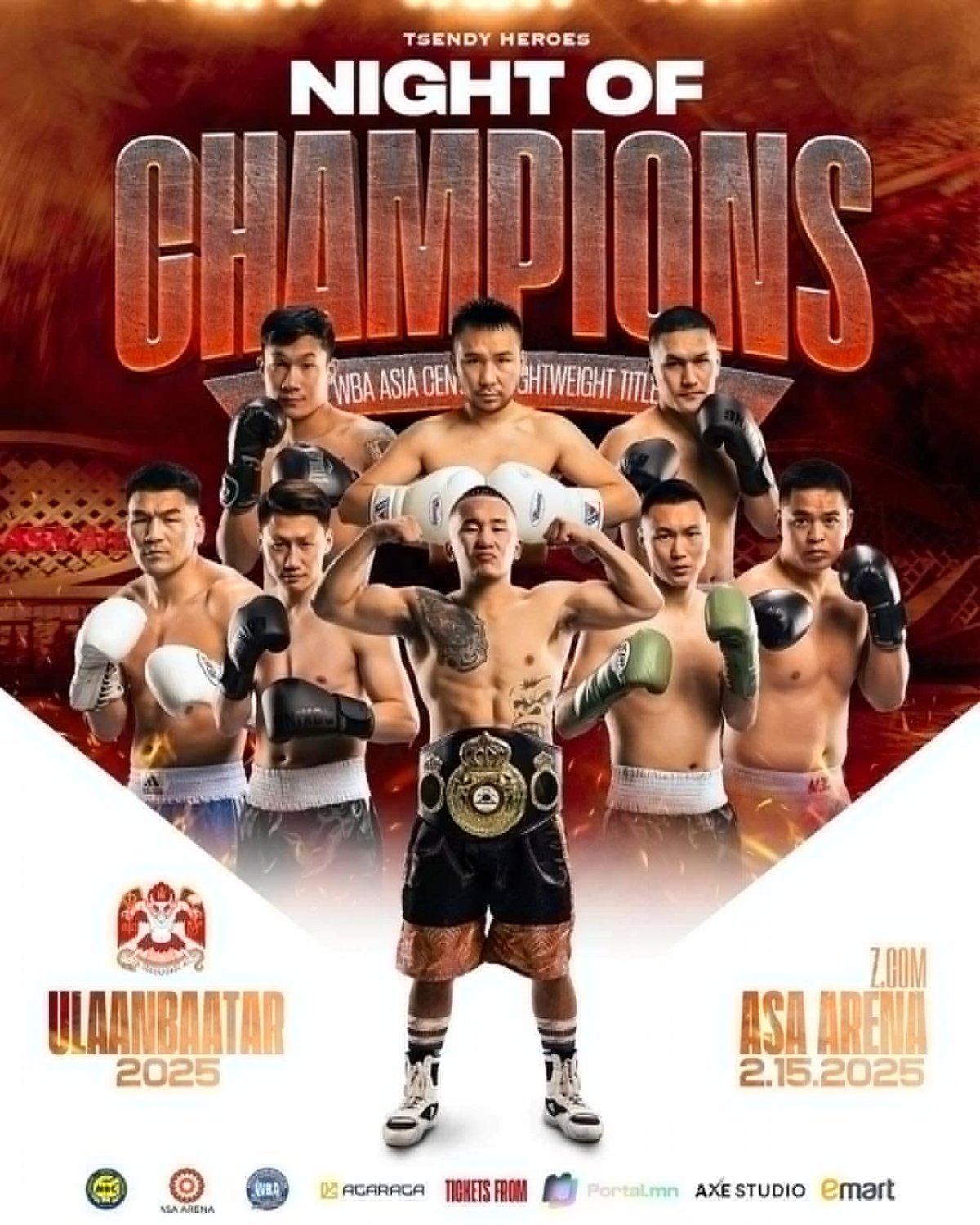 “WBA” холбооны төв Азийн аваргын бүсний төлөөх "Night of Champions, Ulaanbaatar-2025" тэмцээн энэ сарын 15-нд болно