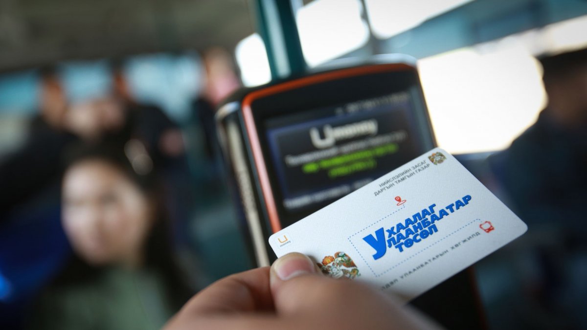 Автобуснаас буухдаа картаа уншуулах төхөөрөмж ажиллахгүй байна гэсэн 23 гомдол бүртгэгджээ