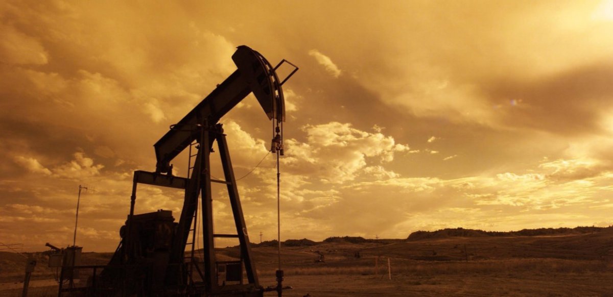 Хайгуулаа орхигдуулсан газрын тос