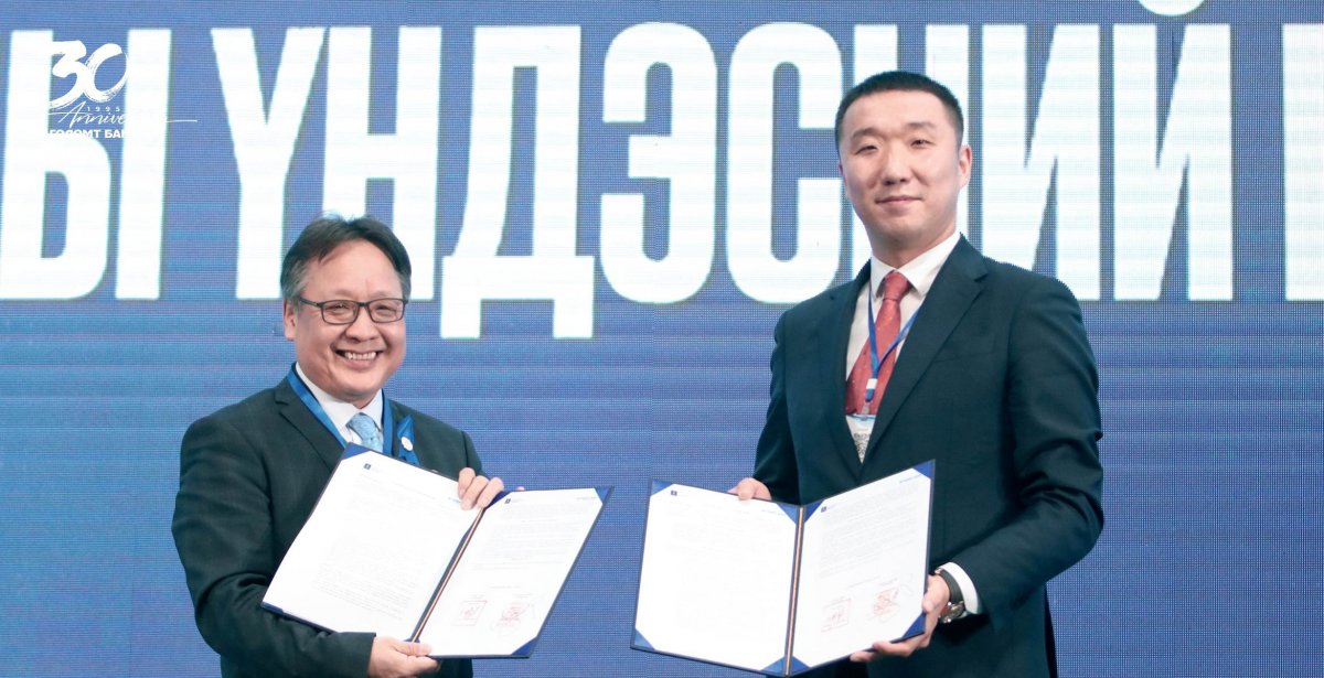 Голомт банк 2025 оны “Усны элч” банкаар шалгарлаа