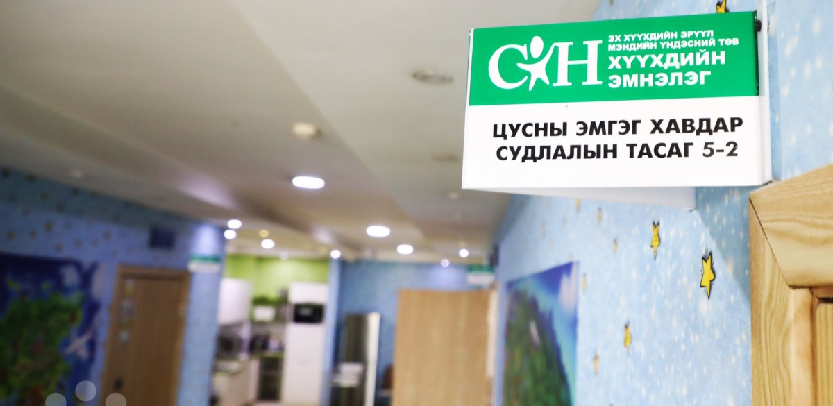 Эм үйлдвэрлэгч компаниас тогтоосон хугацаанд эмийн нийлүүлэлт хийгээгүй учраас хавдартай хүүхдүүдийн эмчилгээний тариа тасарсан гэв 