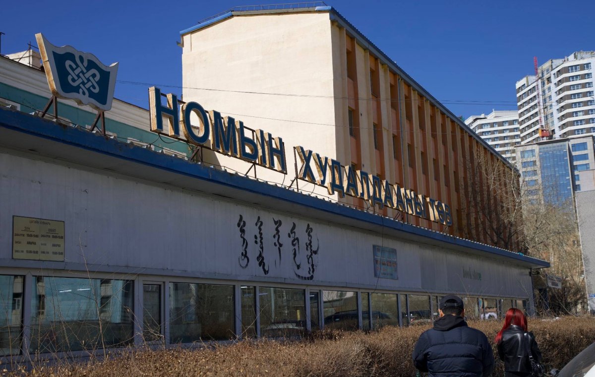 ТҮЦ-т номын худалдаа эрхэлж байсан 9 иргэн &ldquo;Номын худалдааны төв&rdquo;-д үйл ажиллагаа явуулж эхэллээ