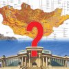 Ордын тоо 55 болох нь, Ордны зодоон оргилдоо хүрэх үү?!