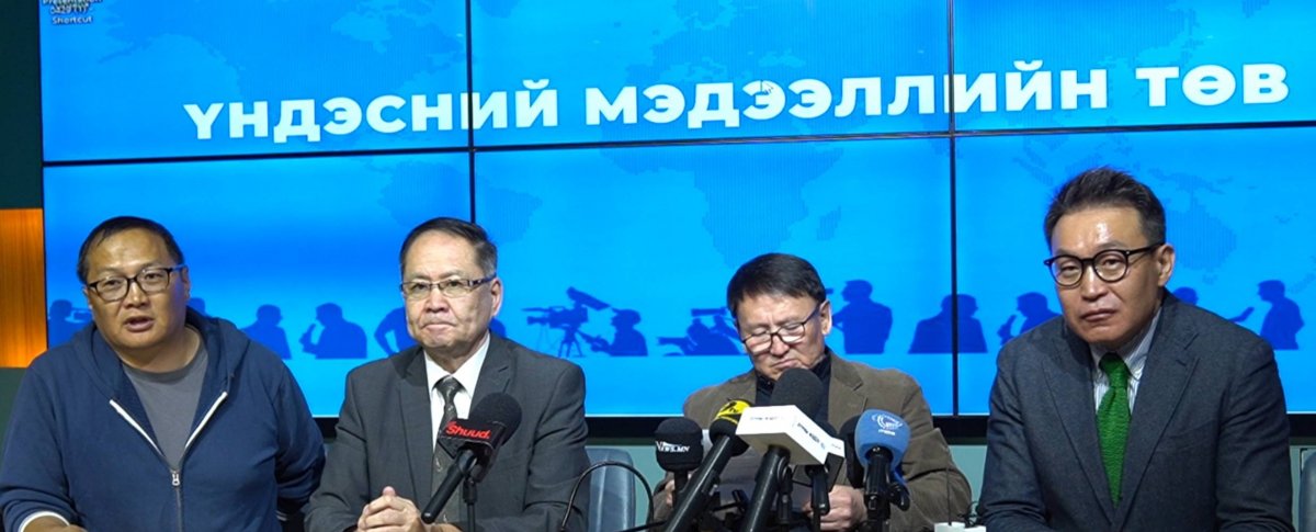АН-ыг Засгийн Газраас гарахыг шаардлаа